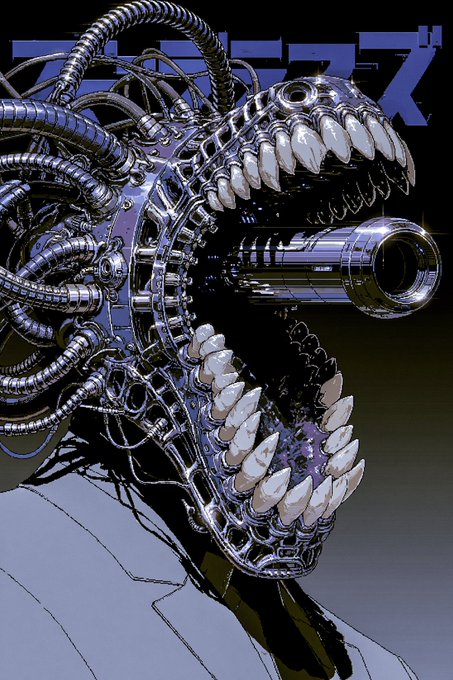 A menacing cybernetic entity with a gaping, fanged metallic maw is depicted in sharp blue and silver tones, with Japanese katakana text "デニズ" (Denizu) visible at the top. The post "Heavy protocol" fits the image's dark, mechanical aesthetic, suggesting a brutal or intense series or storyline tied to this mechanical predator.