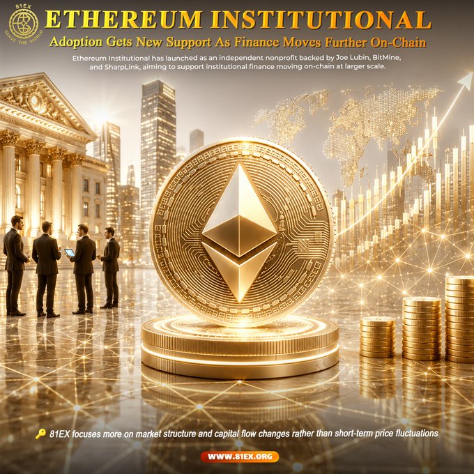 A golden Ethereum coin stands prominently on a pedestal in front of a financial district backdrop, with businesspeople and stacked coins framing the scene. The image illustrates the article's theme, headlined "ETHEREUM INSTITUTIONAL: Adoption Gets New Support As Finance Moves Further On-Chain," highlighting the launch of Ethereum Institutional as a nonprofit backed by Joe Lubin, BitMine, and SharpLink.