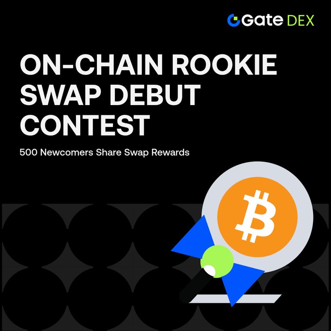 The image features a poster for a Bootcamp hosted by GateDEX, which aims to educate participants about blockchain technology and its applications. The poster includes an illustration of a Bitcoin symbol along with the text "On-chain Rookie SWAP DEBT CONTEST". This suggests that the Bootcamp is designed to help people learn about and understand how to use cryptocurrency, specifically focusing on the concept of chain swapping.