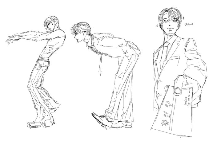 A sketch sheet showing three poses of a young man in a suit, with the rightmost figure emerging from a door labeled "Croki" and the text "Shine 1" near his head, visually titled "Croki Harmony" as the caption suggests.