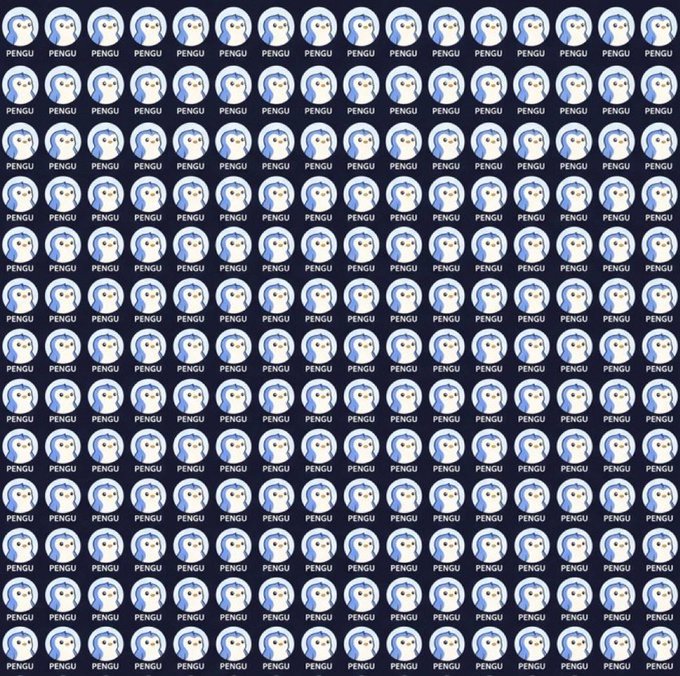 A repeating pattern grid of identical cartoon penguin avatars with the text "PENGU" displayed below each one.