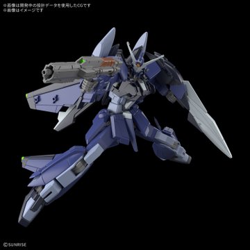 A render of a white and blue Gundam mecha figure, produced by Sunrise, is shown against a black background with Japanese disclaimer text at the top.