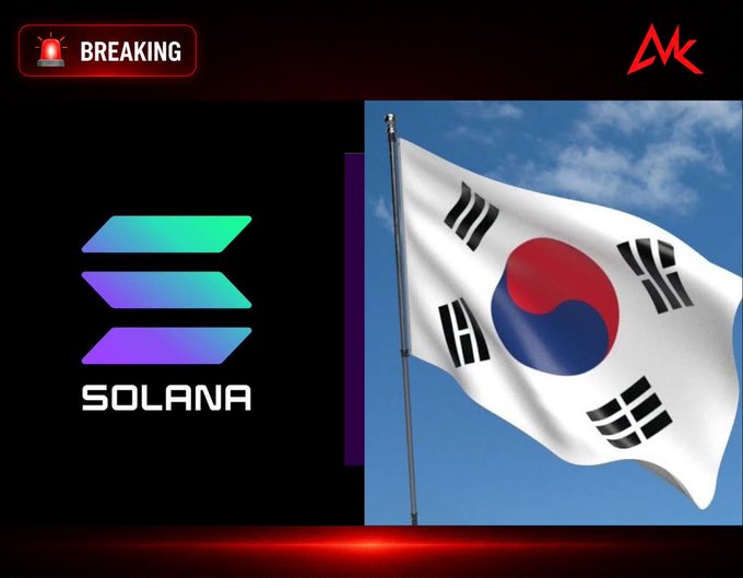 A breaking news graphic featuring the Solana logo next to the South Korean flag.