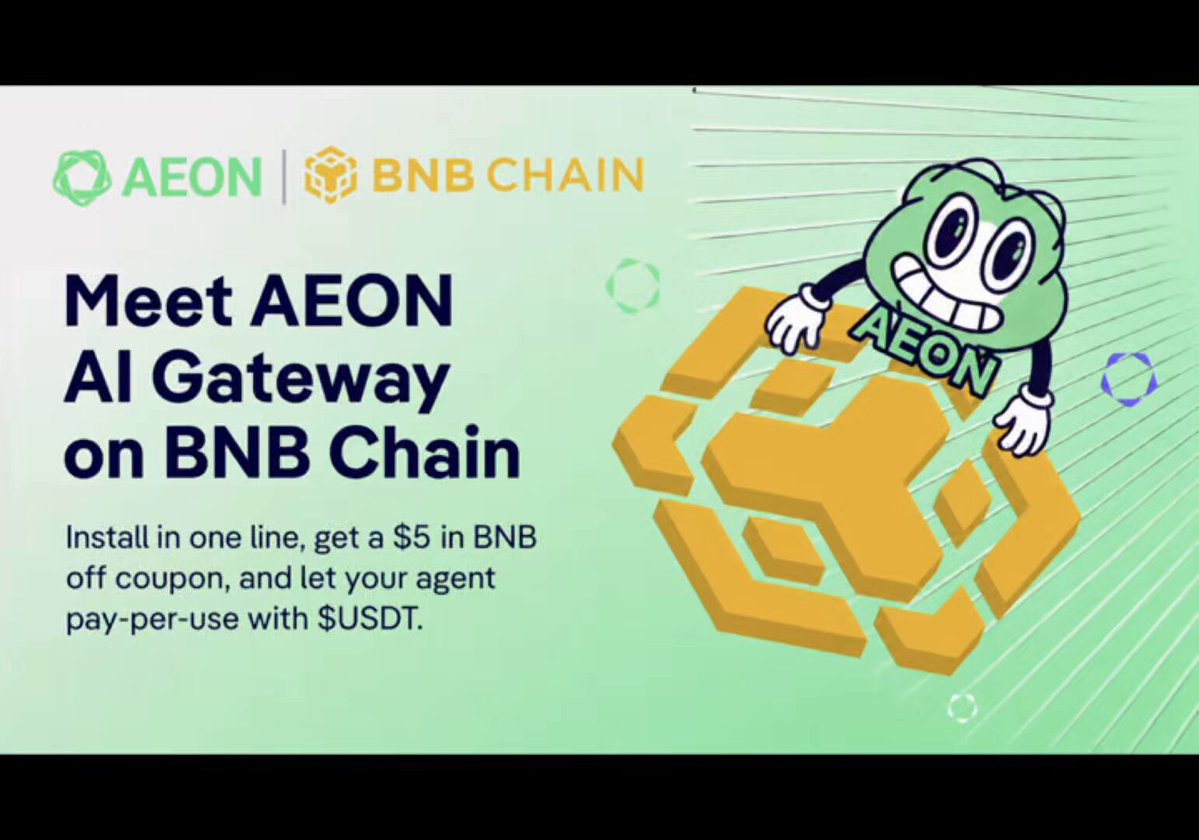 The image features an advertisement for a cryptocurrency called @BNBCHAIN. The text on the image reads "AI is quietly shifting from #assistant to #actor", which suggests that AI technology is advancing, potentially transforming various aspects of our lives. The image also includes a cartoon character holding a gold coin and the words "AEON" and "BNB Chain". This visual representation helps convey the message about the potential impact of AI on the cryptocurrency market and the broader economy.