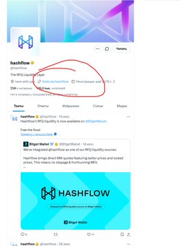 A screenshot of a Twitter/X page from @hashflow showing their pinned tweet "The IPQ liquidity is now available on..." circled in red, along with their hashflow NFT profile and a pinned post about bridging hashflow across MAT quotes on Polygon/USDC.

The post references a potential rug pull involving Hashflow, and the image shows the official Hashflow Twitter account highlighting NFT-related liquidity announcements, which may have been used to promote legitimacy before any alleged exit.