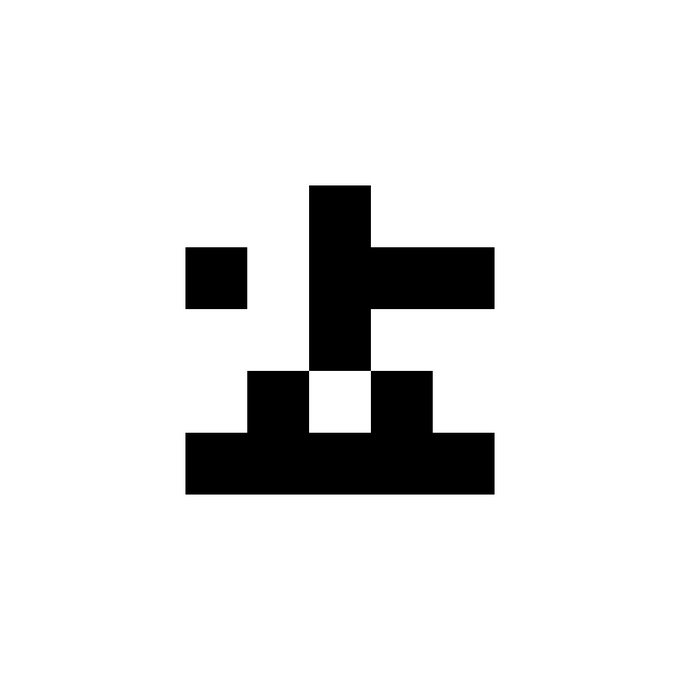 A black and white pixel art image depicting an abstract figure or structure made of square blocks on a white background.