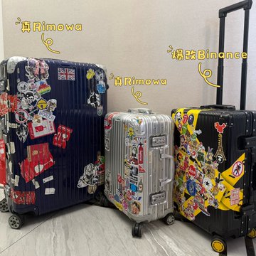 Three Rimowa suitcases heavily decorated with colorful travel stickers, with overlaid Korean text and arrows labeling them "Rimowa" and "保路Binance" (Bag route Binance).