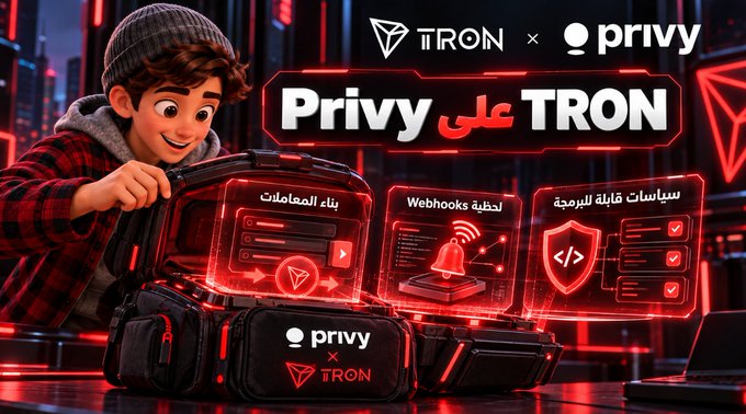 A young, excited character wearing a beanie pulls items from a black backpack labeled "Privy x TRON," with three floating tech-themed cards highlighting "Webhooks," programmable policy controls, and transaction building—visually showcasing the upgraded developer toolkit featured in the post.