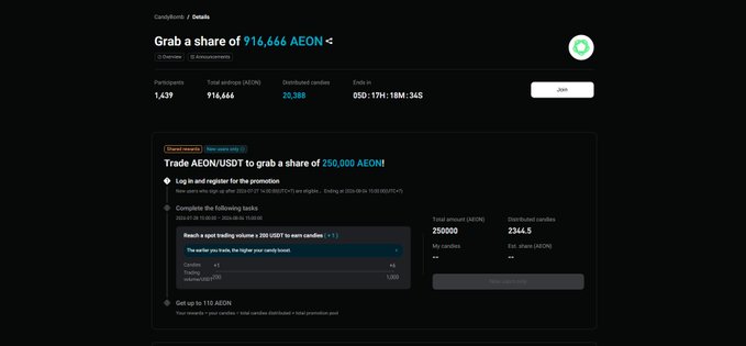 A screenshot of a CoinGems token distribution page offering 'Grab a share of 916,666 AEON', showing trading instructions and a join button.