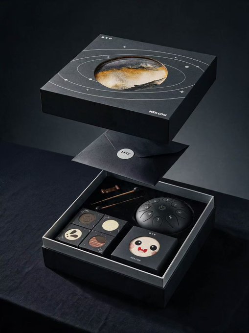 A MSX (麦通) Mid-Autumn Festival limited gift box is displayed open, featuring a celestial-themed lid showing the moon, alongside assorted mooncakes, a tea brewing device, and accessories branded "MSX.COM." The image complements the post by showcasing the festive giveaway prize celebrating Mid-Autumn Festival.