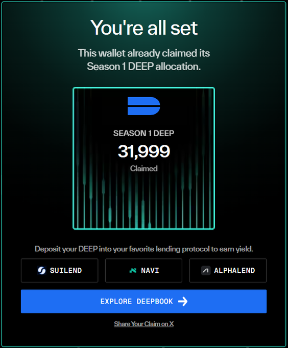 The image features a screen shot of an email account titled "You're all set" which appears to be from DeepBook on Sui. The message inside the email suggests that someone has already claimed some rewards, possibly related to the game DeepBook on Sui. It implies that the user may have gained a significant allocation in this gaming community or won some sort of milestone achievement within the game. However, it is important to note that the actual allocation figures could vary depending on the specific rewards that were claimed and how those numbers are calculated by the game's mechanics.