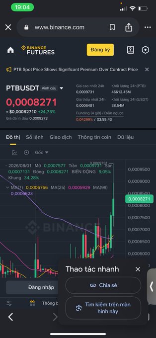 A mobile screenshot of Binance Futures showing the PTBUSDT trading pair at price 0.0008271 with a 24.73% increase, displaying candlestick charts and trading data.
