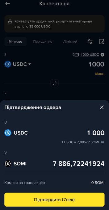 The image shows an app screen with a message about investing in cryptocurrency. The text indicates that there are opportunities for investors to make money by purchasing Bitcoin, which has been described as "the market gives opportunities, so why not take them?". The app is named "Somnia_Network" and it is available on the App Store.
