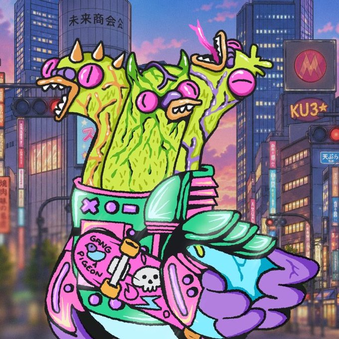 A vibrant cyberpunk-style illustration of a green three-headed monster/dinosaur creature in colorful sneakers, set against a neon-lit Japanese cityscape at sunset with signage including '未来商会' and 'KU3'.