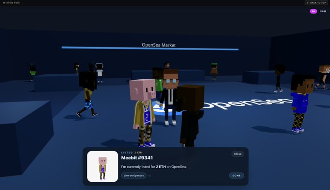 Screenshot from a virtual 'Machine Park' environment showing blocky avatars gathered at an 'OpenSea Market' listing for 'Meebit #9341' at 2 ETH.