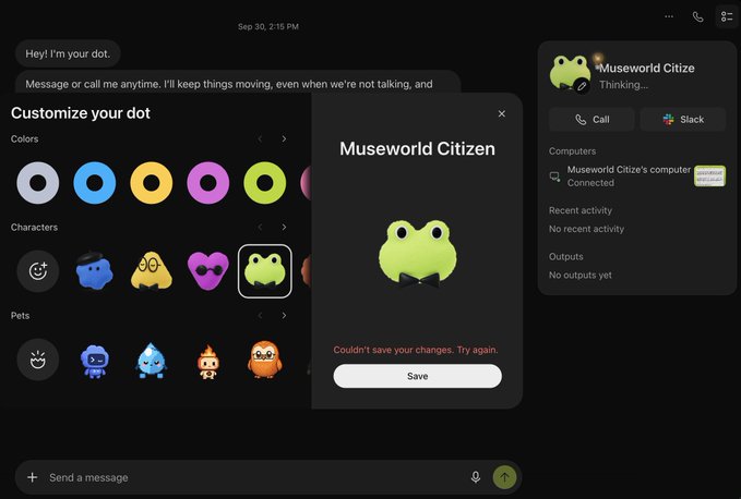 A screenshot of a dark-mode chat application interface where a user is customizing a digital 'dot' named 'Museworld Citizen', with a pop-up message stating 'Couldn't save your changes. Try again.' above a 'Save' button.