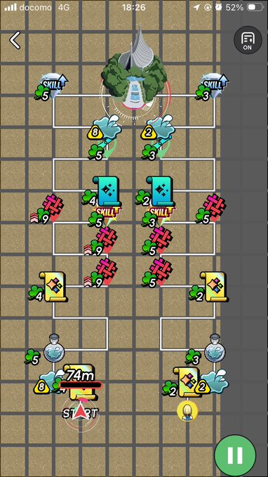 The image shows a mobile game with a grid-like layout, featuring various elements such as buildings, trees, and other objects. The game appears to be designed for two players, with each player controlling their own character that can interact with the environment. The game is set in a desert or sandy area, adding an interesting setting to the gameplay experience. There are several different paths within the game, which could lead to various outcomes depending on the choices made by the players.