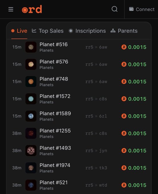 A screenshot of the 'ord' platform's marketplace showing a list of 'Planets' available for purchase, each priced at 0.0015 Bitcoin.