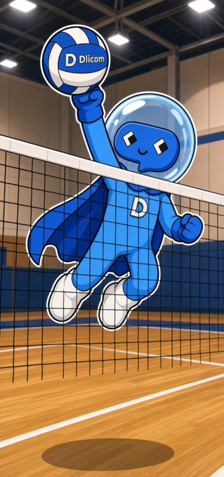 A cartoon mascot in a blue superhero costume and helmet spikes a volleyball over a net in a gym, with 'D' on its chest and 'D Dlicom' on the ball.