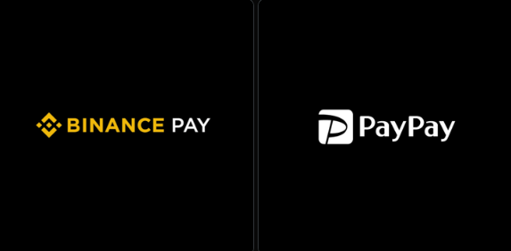 Logos for Binance Pay and PayPay displayed side-by-side on a black background.