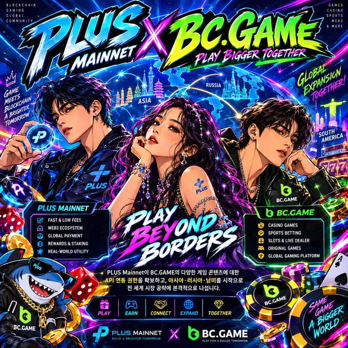 A vibrant promotional graphic for 'PLUS MAINNET X BC.GAME' collaboration featuring anime-style characters, global maps (Asia, Russia, South America), and features like 'FAST & LOW FEES,' 'CASINO GAMES,' and 'PLAY BEYOND BORDERS.'