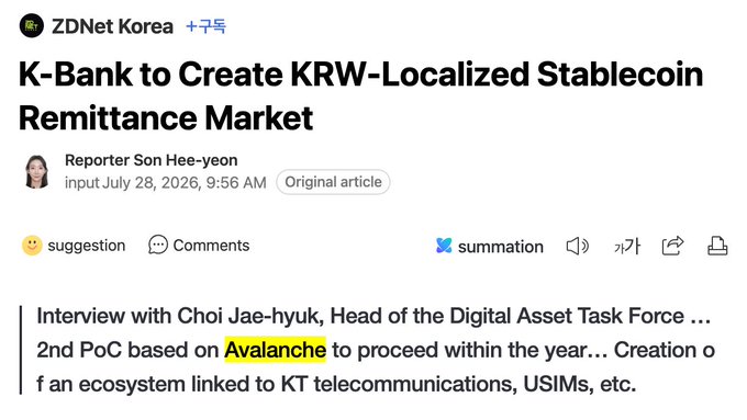A ZDNet Korea news article headline reading "K-Bank to Create KRW-Localized Stablecoin Remittance Market," with the word "Avalanche" highlighted in yellow.