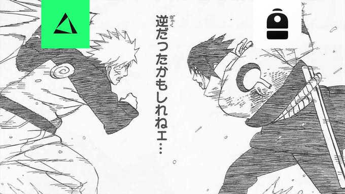 The image features a black and white illustration of two characters engaged in combat with swords drawn back. The background includes a green triangle and a white circle, which are likely part of an anime or comic book style design. The caption at the bottom of the image reads "Someone might end up making it, so I'll take responsibility and make it myself." This suggests that someone has taken on the task of creating this illustration for others to use as inspiration or a reference.