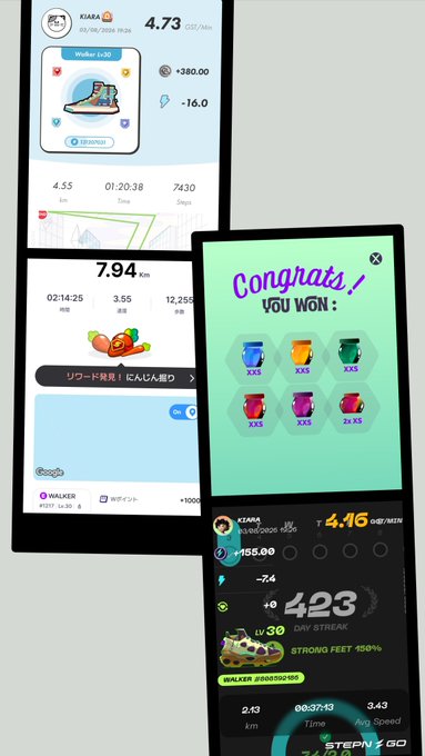 A composite screenshot showing a fitness/running app (XIANA) with 7.94km distance and reward screens featuring gacha-style colorful sneakers and items, including a 'Congrats! YOU WON' message with multiple rewards.