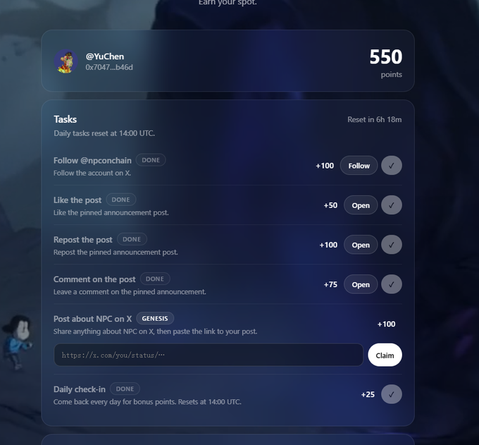 A points-earning task interface showing user @YuChen with 550 points, listing tasks like following @npconchain, liking and reposting pinned posts, and commenting, each awarding different point values.