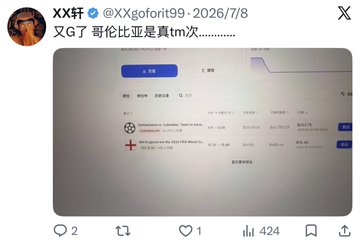 The image shows a screenshot of a Polymarket betting interface displaying betting positions on sports matches, including a Champions League match between Benfica and Sporting and an England match, with the tweet by @XXgoforit99 sarcastically commenting that "Colombia is really tm" while showing losses from promotional bets.