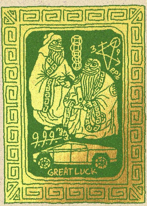 A gold and green illustrated talisman card depicts two bearded figures in robes alongside a modern car, framed by a Greek key motif, with the text 'GREAT LUCK' and handwritten symbols '9.99' and '3', 'k', 'p' visible.