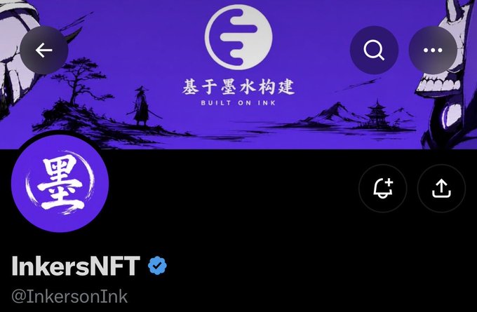 The image displays the Twitter/X profile page of "InkersNFT" (@InkersonInk), featuring a purple banner with ink-style Japanese artwork, the Chinese text "基于墨水构建" (meaning "Built on Ink"), and a circular avatar with the kanji "墨" (ink). The verified account's branding aligns with the post's alpha call, emphasizing its anime-inspired universe built on Ink Network that fuses traditional Japanese aesthetics with digital NFT characters.