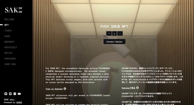 A webpage for the SAKE NFT project on the SakeSwap platform, featuring a Japanese-inspired pavilion and a 'Connect Wallet' button.