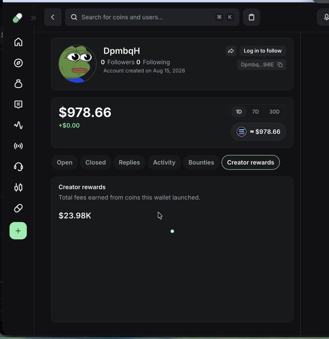 The screenshot displays the DpmbqH profile on what appears to be a trading platform, showing a wallet balance of $978.66, zero followers, and notable creator rewards of $23.98K (account created Aug 15, 2026), celebrating the pumpfun community's support for the addressed wallet "4xMegMRMd2TFQEXxv39vtMP1r5fFVuA7VcaSmAhLpump."