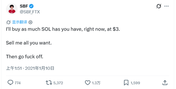 A tweet by SBF (@SB_FTX) stating 'I'll buy as much SOL has you have, right now, at $3. Sell me all you want. Then go fuck off.'