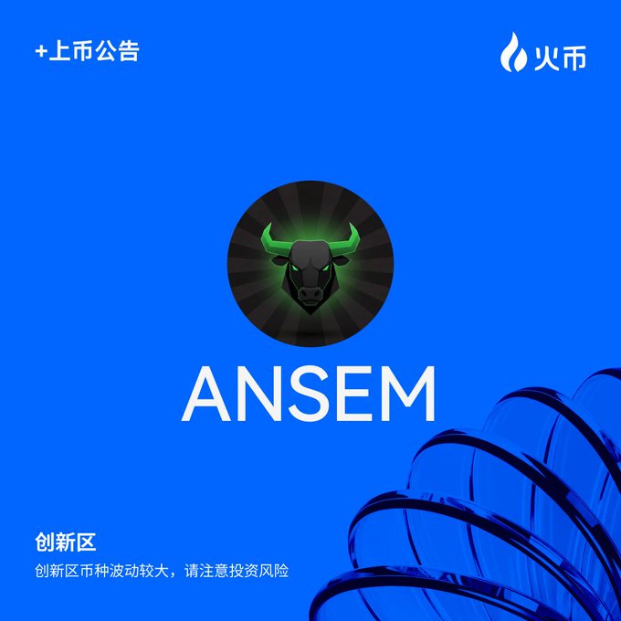 Huobi listing announcement for the Solana memecoin $ANSEM (The Black Bull), displayed with its green-horned bull logo and an "Innovation Zone" disclaimer warning of high price volatility.