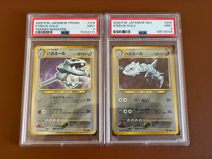 Two PSA-graded Japanese Pokémon cards (Steelix-Holo, Trainer Magazine and NEO versions) featuring the Steelix Pokémon, both graded Mint 9.
