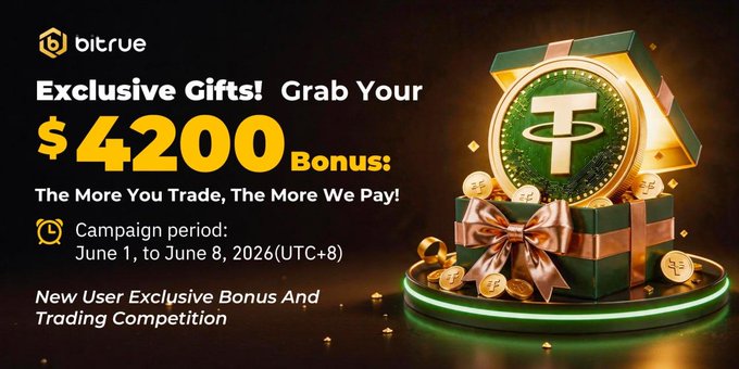 The image features an advertisement for a cryptocurrency called Bitrue, with its main focus being on exclusive gifts and bonus codes. The ad displays a green coin box that contains a large gold coin inside, along with a generous $4200 bonus code. Below this eye-catching display of coins and a special offer, the text reveals details about a new user-exclusive bonus for cryptocurrency trading enthusiasts to participate in: a trading competition between June 1st and June 8th, with participants earning up to 100 units (US dollars) if they win. The advertisement also highlights that there is a Bitcoin Cash Airdrop Inspector available on July 1st to July 6th.