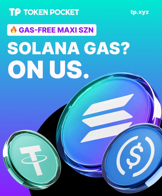 A promotional graphic for 'TOKEN POCKET' (tp.xyz) advertising '🔥 GAS-FREE MAXI SZN / SOLANA GAS? ON US.' featuring 3D-rendered Solana, USD Coin, and Tether crypto coins.