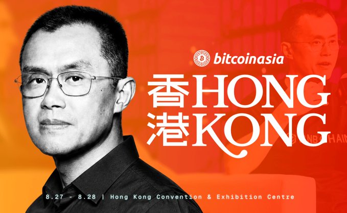 A promotional graphic for 'bitcoinasia' conference in HONG KONG (香港) dated 8.27 - 8.28 at the Hong Kong Convention & Exhibition Centre, featuring a black-and-white photo of a man with glasses in a dark shirt against a red/orange gradient background.
