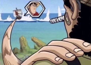 An anime scene showing a close-up of a character's face looking toward the ocean with a speech bubble containing another character's portrait.