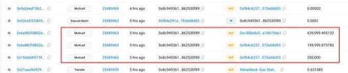 A screenshot of cryptocurrency transaction records showing wallet addresses, transaction hashes, and token transfer amounts, with three rows highlighted in red showing large INT token transfers.