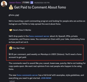 A Discord announcement from 'fomo' titled 'Get Paid to Comment About fomo', detailing a paid commenting program paying $0.15 per comment in USDC (Solana).