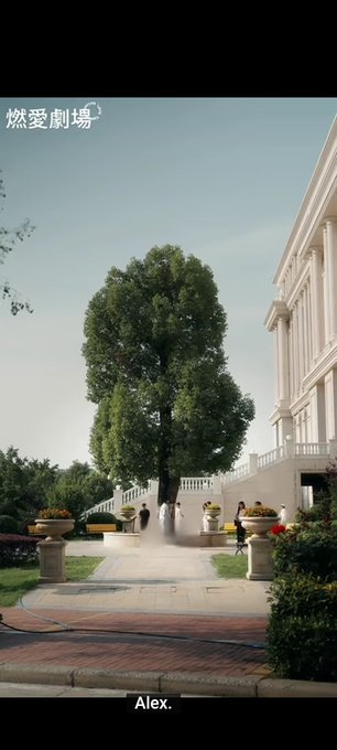 A grand tree stands tall beside an elegant white classical building with grand staircases, while people stroll along the pathway enjoying the afternoon. The image includes text reading "燃爱劇場" at the top, "Alex." at the bottom, and supports the post's message about taking a walk outside to touch grass and enjoy the fresh air on Day 105 of #ProofOfGrass with $TOUCHGRASS.