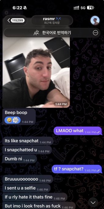 The image shows a cell phone screen displaying a conversation between two people, with one person's face visible as part of the chat messages. The text includes phrases such as "It's like snapchat", "I sent a selfie", and "If you think this aint aura idk what to tell u". These sentences are related to the image in some way or another, but their connection is unclear without additional context.

The conversation appears to be about selfies and social media, with one person expressing their thoughts on the matter while the other responds. The overall tone of the text seems casual and lighthearted, as if the two individuals are discussing a recent selfie they took together.