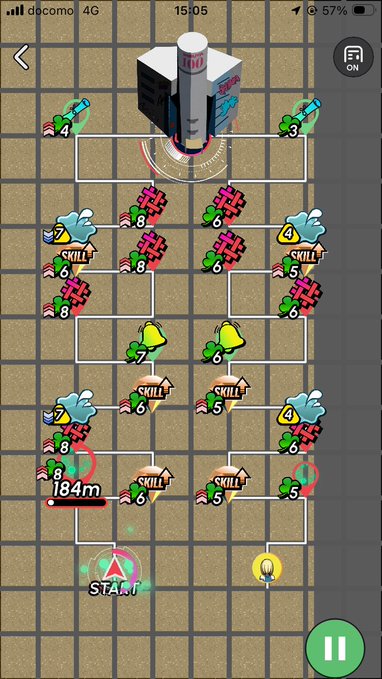 The image shows a mobile phone screen with an app icon, which appears to be a game or puzzle. The main focus of the image is a map that displays various locations and their corresponding distances from each other. There are multiple objects on this map, including buildings, cars, and people. The text in the image reads "Start" followed by "8m", indicating that the player should start at location number 8.