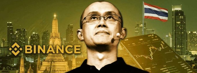 Binance founder Changpeng Zhao (CZ) is shown against a Thai skyline featuring the Thai flag and Binance logo, connecting to the news about Thailand's tax-free crypto trading initiative from 2025-2029 for SEC-licensed exchanges, which CZ reportedly views favorably.