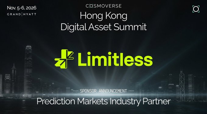 A promotional graphic for the Hong Kong Digital Asset Summit by Cosmoverse (Nov. 5-6, 2026, Grand Hyatt), announcing Limitless as the Prediction Markets Industry Partner.