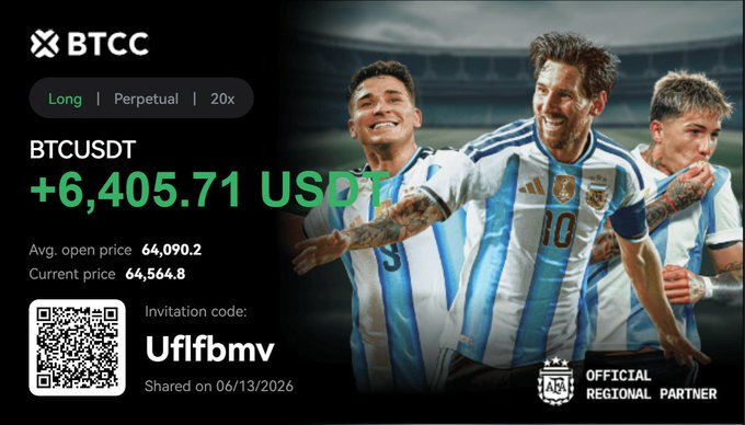 The image features a poster with three soccer players wearing blue and white jerseys, smiling at the camera. The poster also includes text about Bitcoin and an invitation code for a free Bitcoin exchange.