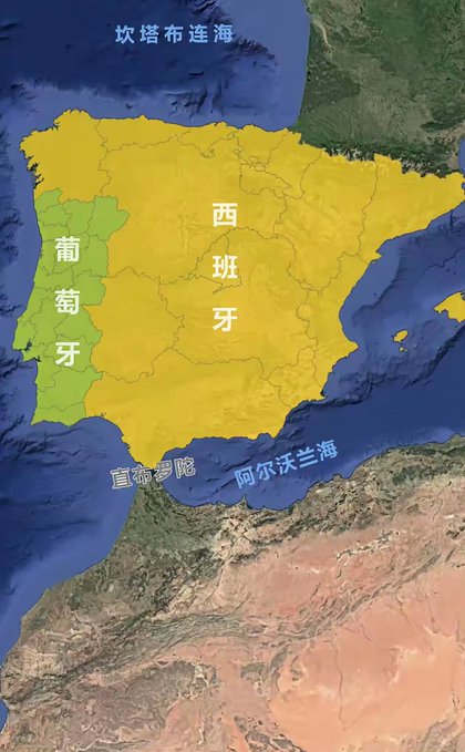 A map shows the Iberian Peninsula with Spain colored yellow and labeled '西班牙' (Spain) in Chinese, and Portugal colored green and labeled '葡萄牙' (Portugal), with the '坎塔布连海' (Cantabrian Sea) and '阿尔沃兰海' (Alboran Sea) marked.